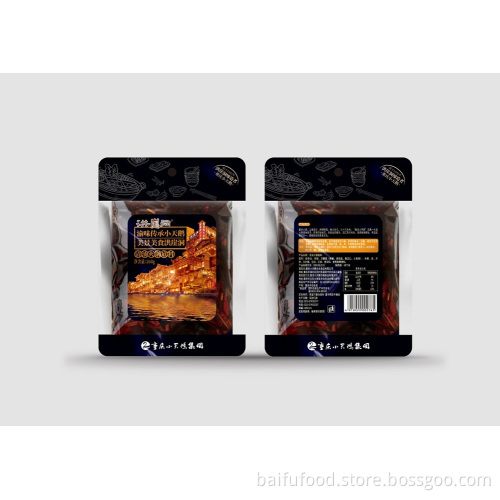 Chongqing clear oil hot pot bottom material 260g